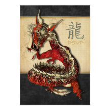 Cartes rouges chinoises du dragon RSVP Carton D'invitation