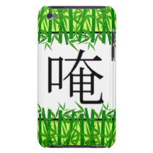 Cas de contact d'OM iPod de Chinois Coque iPod Touch