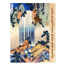 Cascade vintage japonaise fraîche Hokusai d'ukiyo- Carte Postale
