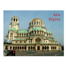 Cathédrale d'Aleksander Nevsky Carte Postale