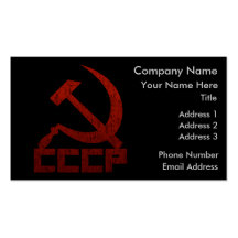 CCCP affligé avec le marteau et la faucille Carte De Visite