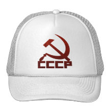 CCCP affligé avec le marteau et la faucille Casquette