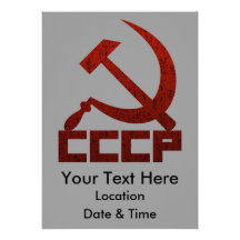 CCCP affligé avec le marteau et la faucille Cartons D'invitation