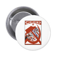 CCCP BADGE