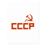 CCCP CARTES POSTALES