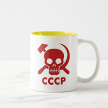 CCCP MUG