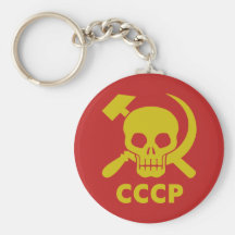 CCCP PORTE-CLEF