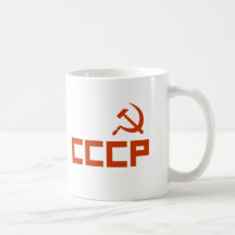 CCCP TASSES