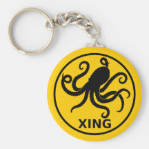 Céphalopode croisant Keychains Porte-clefs