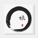 Cercle d'Enso avec le symbole pour la fille Aimant Pour Réfrigérateur