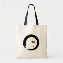 Cercle d'Enso avec le symbole pour la fille Sacs En Toile