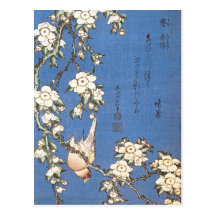 Cerise et bouvreuil pleurants par Hokusai Cartes Postales