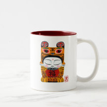 chanceux-tigre-bébé mug
