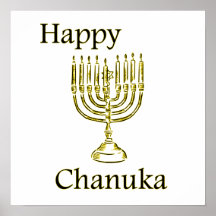 Chanuka Affiche
