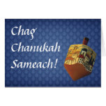 Chanukah - carte