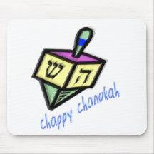 Chanukah Chappy Mousepad Tapis De Souris
