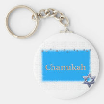 chanukah porte-clefs