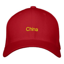 Chapeau brodé de la Chine