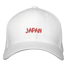 Chapeau brodé du Japon