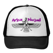 Chapeau d'Arya Nejad Casquette De Camionneur