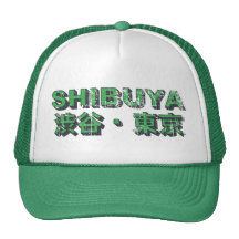 Chapeau de camionneur de Shibuya Casquettes