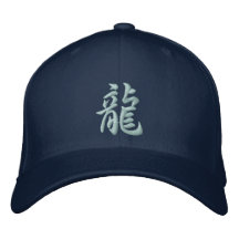 Chapeau de dragon de kanji chapeau brodé