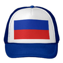 Chapeau de drapeau du Haïti Casquette De Camionneur