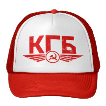 Chapeau russe d'emblème de KGB Casquette De Camionneur