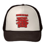 Chapeau vintage de camionneur d'Ichi-interdiction Casquettes