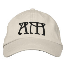 CHAPEAUX DÉCORÉS D'UN MONOGRAMME CHAPEAUX BRODÉS