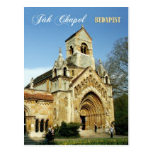 Chapelle de Ják, château de Vajdahunyad, Budapest, Carte Postale