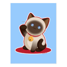 Chat chanceux carte postale