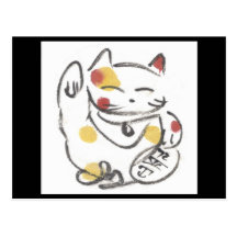 Chat chanceux de calicot cartes postales