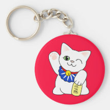 Chat chanceux de Maneki Neko Porte-clé