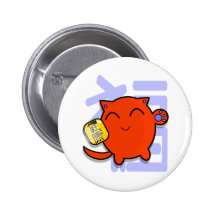 chat chanceux japonais mignon - rouge badge