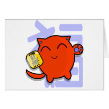 chat chanceux japonais mignon - rouge cartes