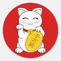 Chat de bonne chance - Maneki Neko Autocollants