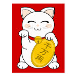 Chat de bonne chance - Maneki Neko Carte Postale
