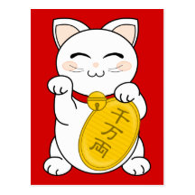 Chat de bonne chance - Maneki Neko Carte Postale