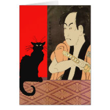 Chat noir avec Sumrai Carte