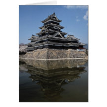 Château de Matsumoto, Matsumoto, dans les Alpes ja Cartes