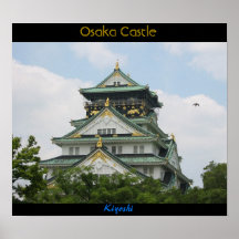Château d'Osaka Affiches