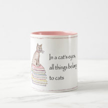 Chats - toutes les choses appartiennent tasse à café