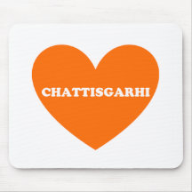 Chattisgarhi Tapis De Souris