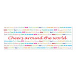 Cheers_Around les services de World_bartender Cartes De Visite Professionnelles