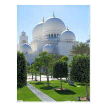 Cheik Zayed Grand Mosque couvre d'un dôme 1 Cartes Postales
