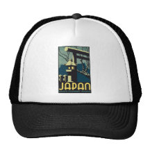 Chemins de fer japonais de gouvernement du Japon,  Casquettes