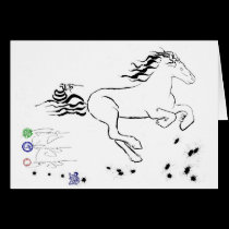 Cheval galopant juste (guerre biologique) [carte] cartes