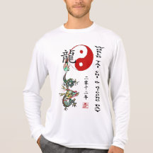 Chi de Tai du monde et jour 2012 de Qigong T-shirt