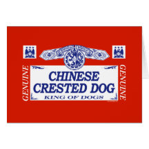 Chien crêté chinois carte de vœux